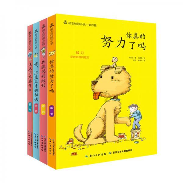 探讨心灵的因工作能力强被领导安排太多事导致不堪重负,作为员工该怎么办?
